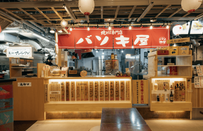 焼きそば専門店 バソキ屋