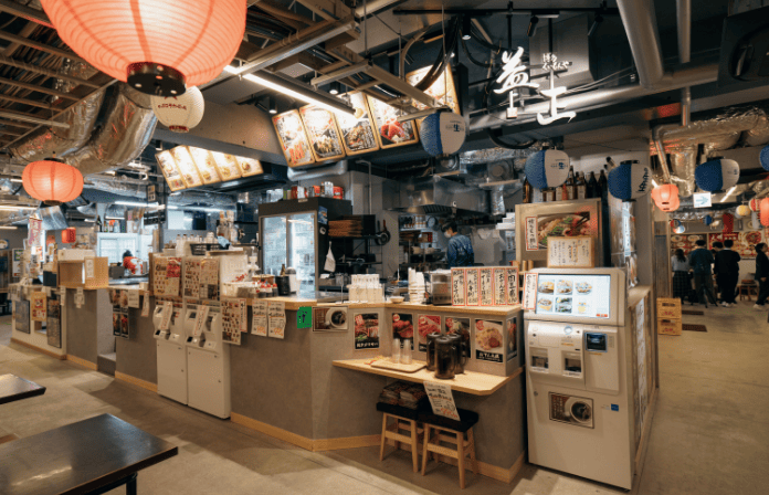 博多くいもんや　益正