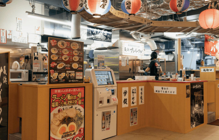 長浜ナンバーワン